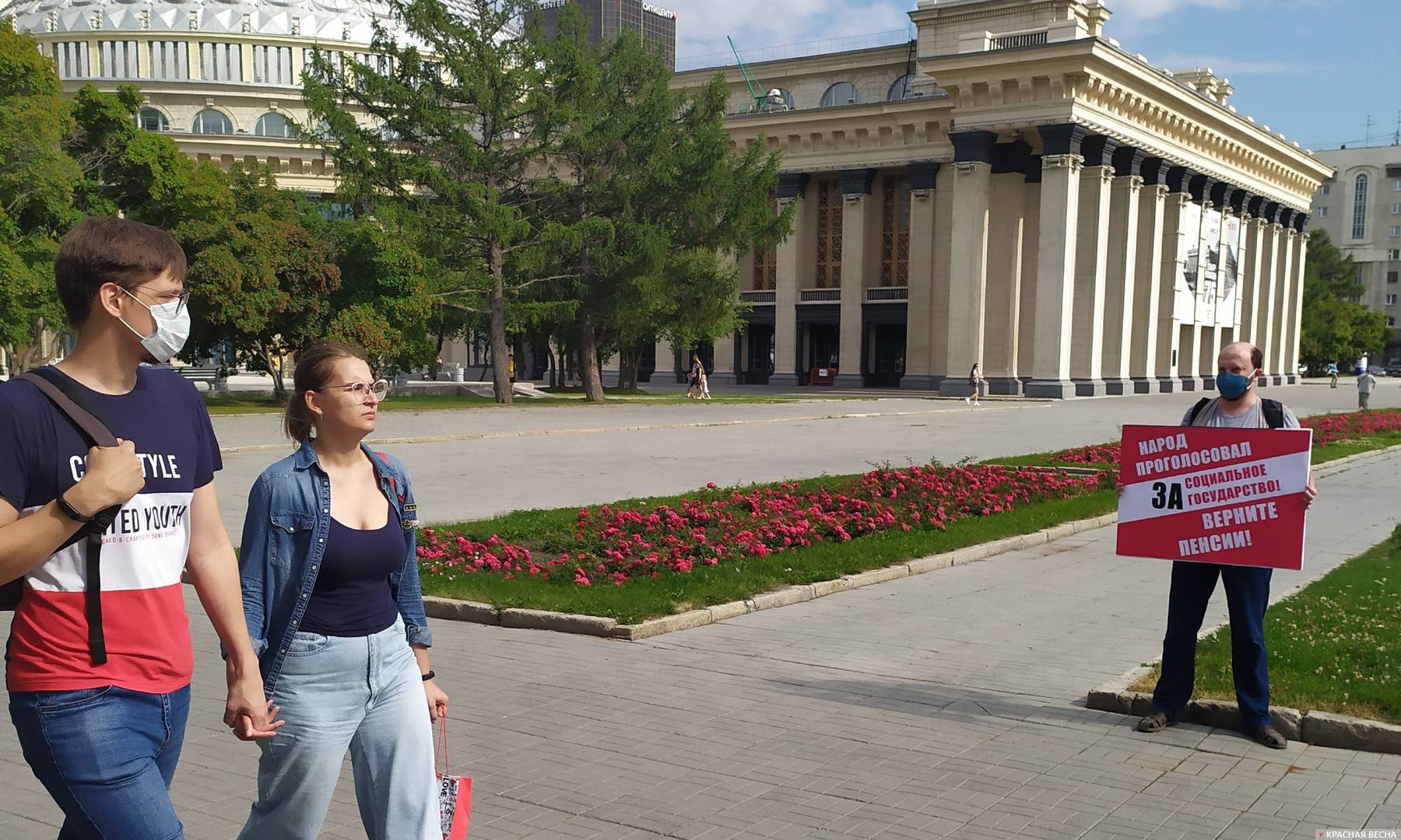Одиночный пикет в Новосибирске против пенсионной реформы