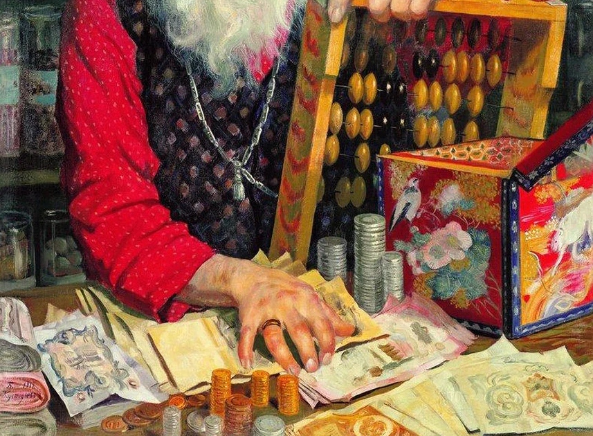 Борис Кустодиев. Купец, считающий деньги. Фрагмент. 1918