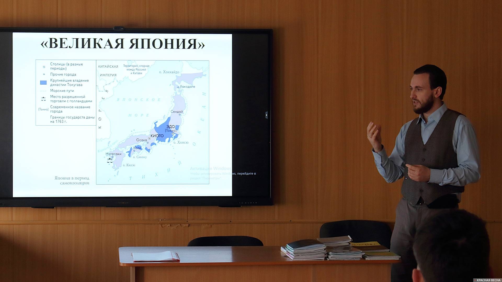 Выступление кузбасского отделения «Суть времени» в Беловском институте (филиале) Кемеровского государственного университета