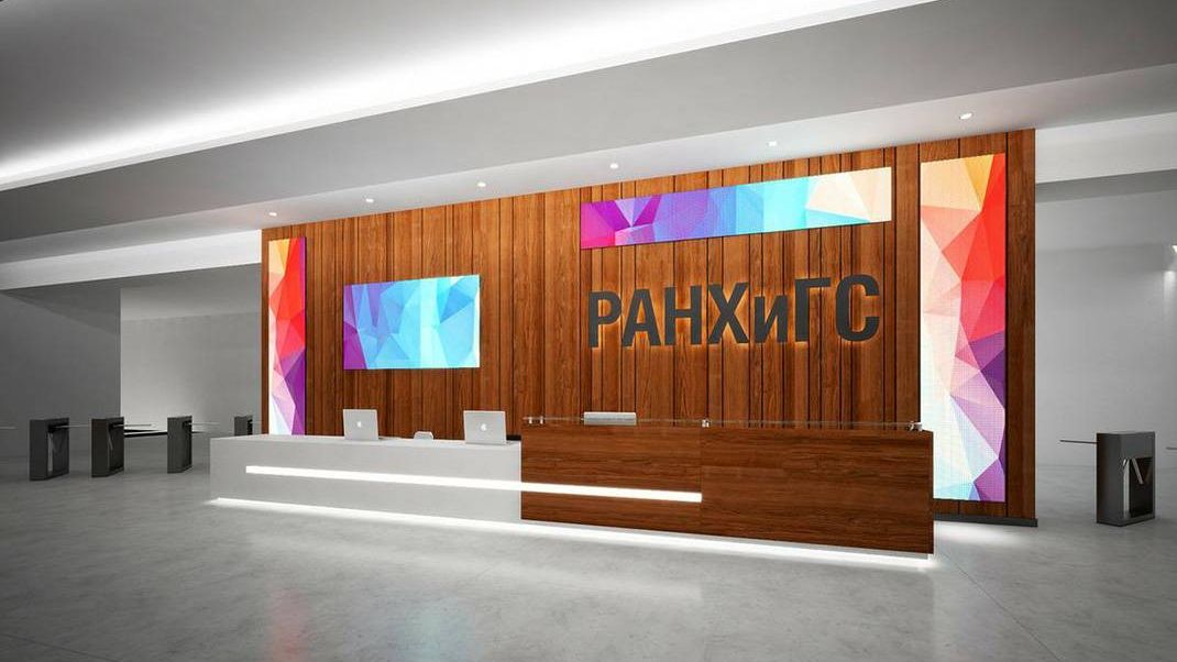 Макет реконструкции «Зенита»