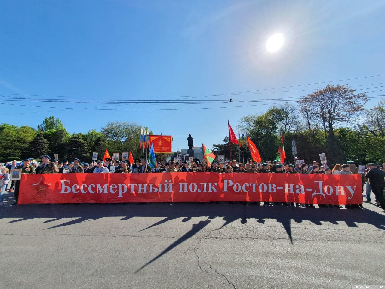 «Бессмертный полк» в Ростове-на-Дону