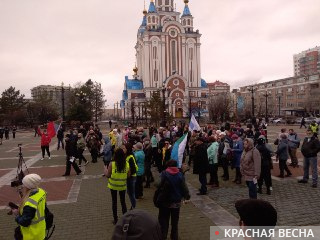 Митинг в поддержку экс-губернатора Сергея Фургала в Хабаровске