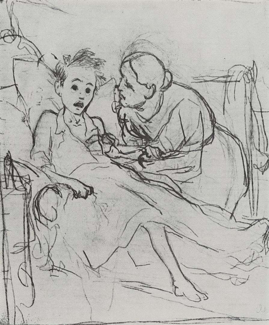 Василий Перов. Мать с больным ребенком. 1878