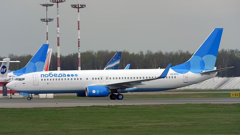 Авиакомпания «Победа», Boeing 737-8LJ