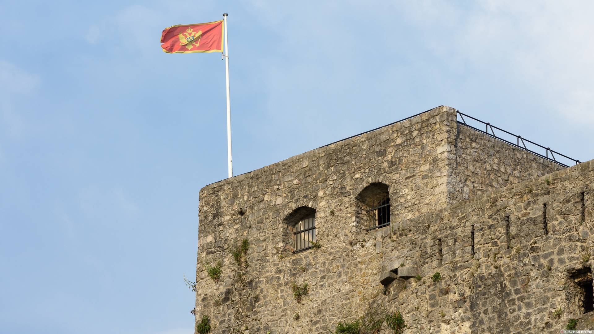 Флаг на форте, Херцег-Нови, Черногория