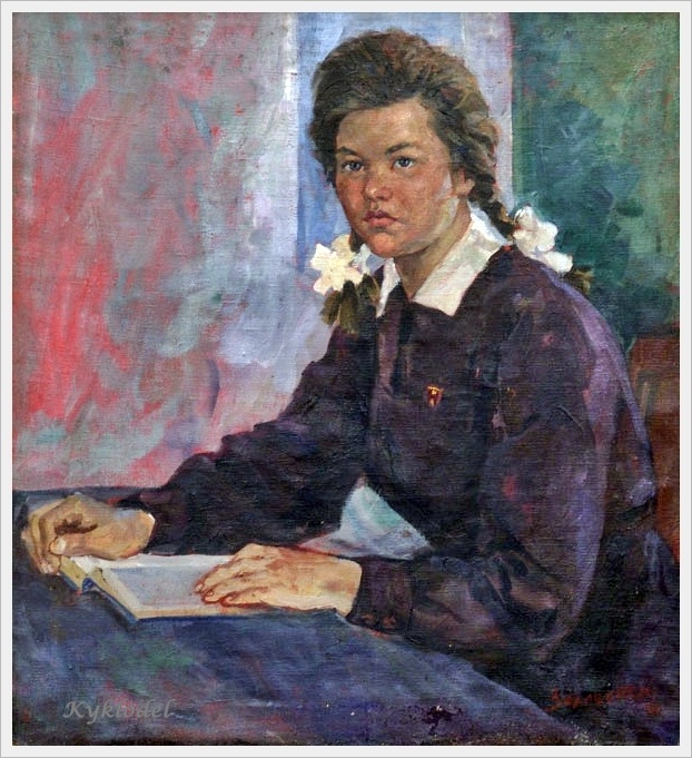 М. Захлестин. Старшеклассница. 1946