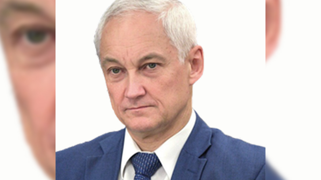 Первый вице-премьер РФ Андрей Белоусов