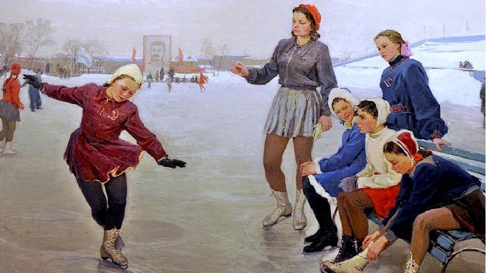 Нина Сергеева. Юные фигуристы (фрагмент). 1950