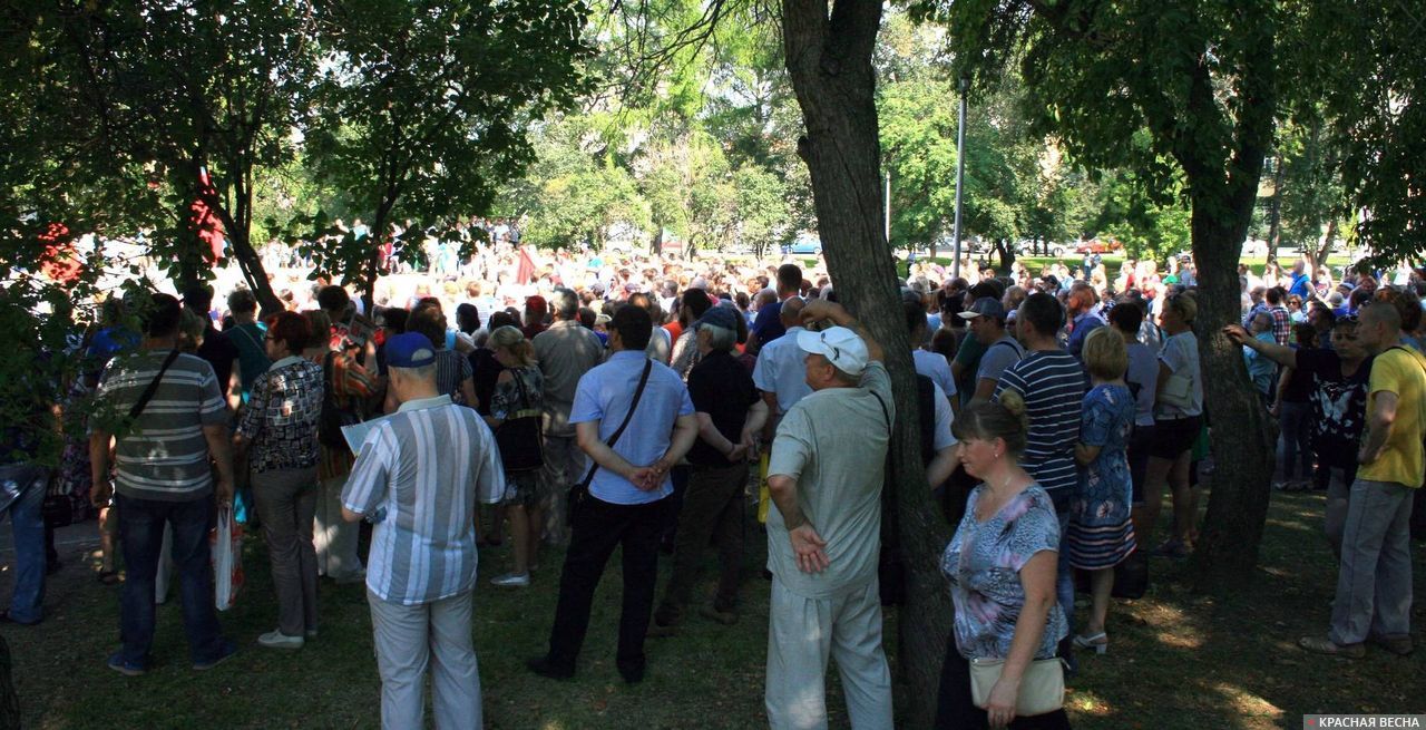 Митинг против пенсионной реформы. 28.07.2018. Нижний Тагил