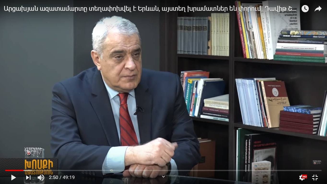 Экс-глава СНБ Армении Давид Шахназарян