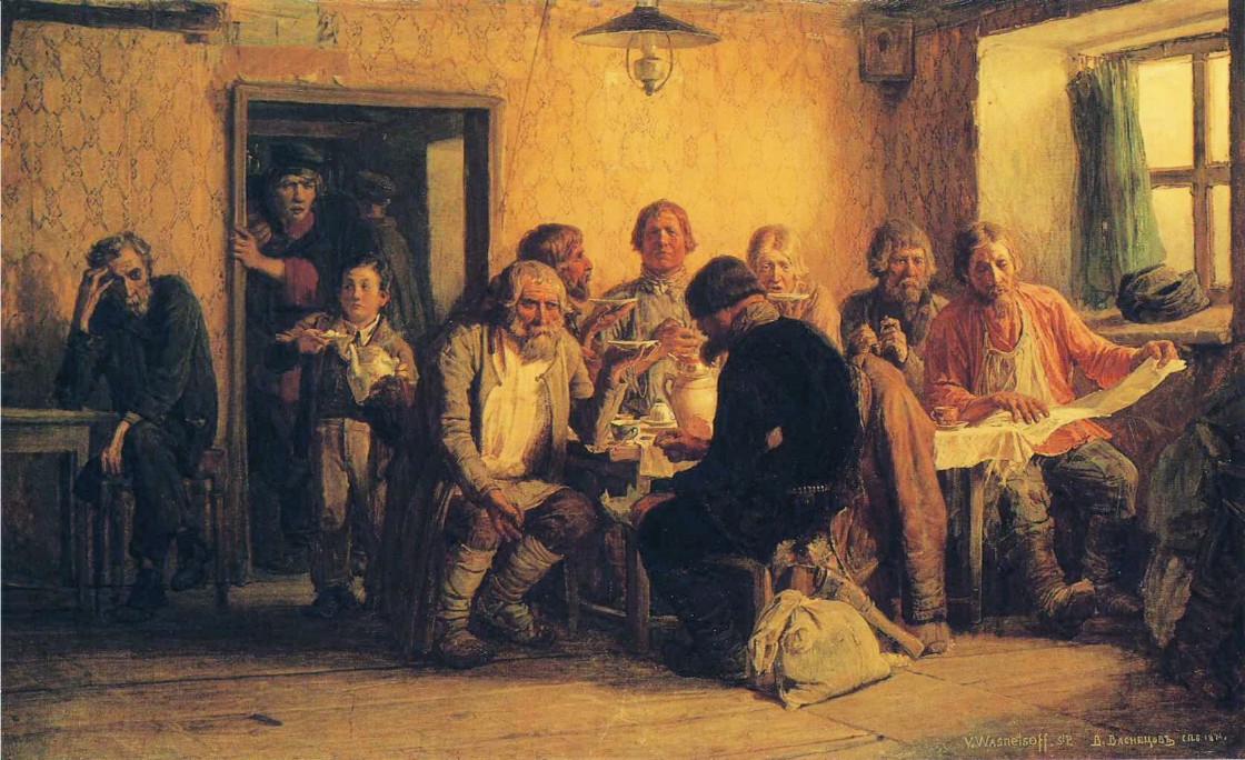 Виктор Васнецов. Чаепитие в таверне. 1874