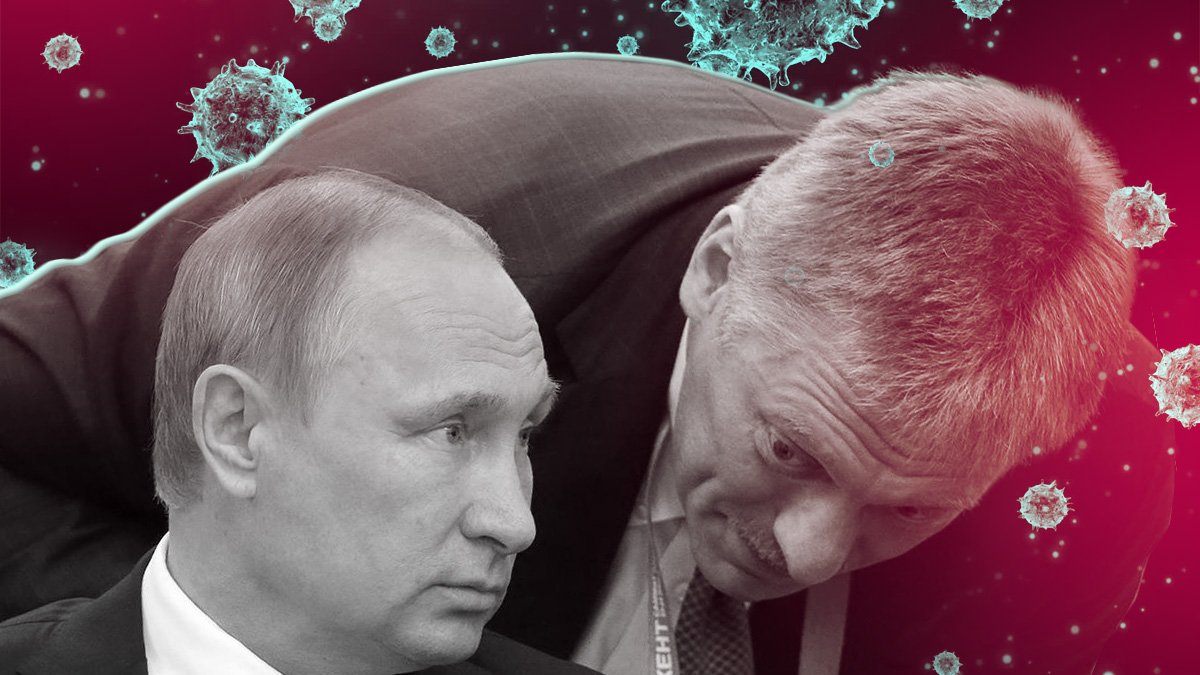 Песков и Путин