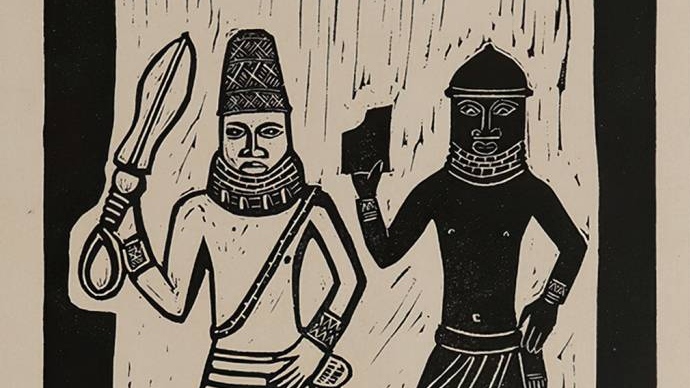 Неизвестный художник. Бенин (фрагмент).1965