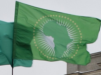 Флаг Африканского Союза (АС)