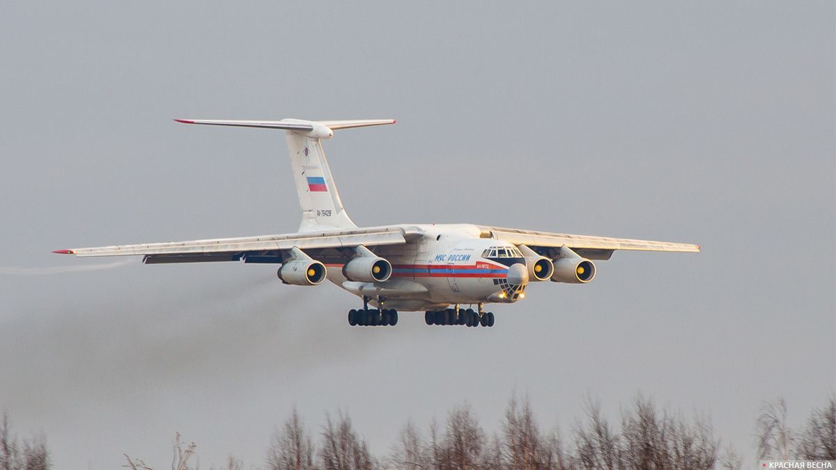 Военно-транспортный самолёт