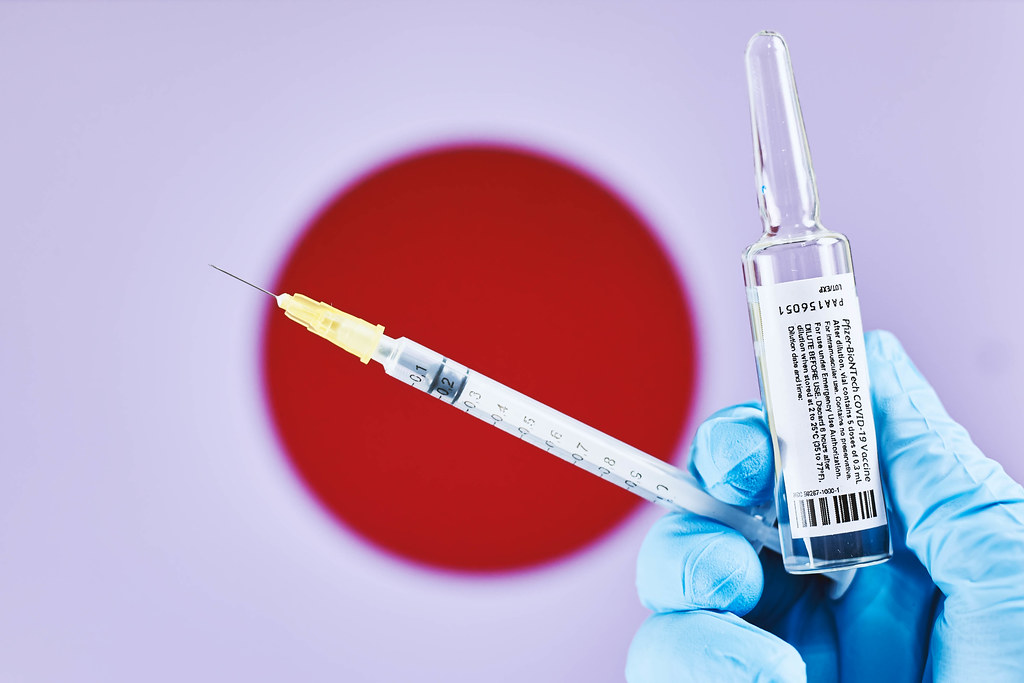 Вакцина 21. Японская фармацевтическая компания Shionogi. Which take of Japanese vaccine.