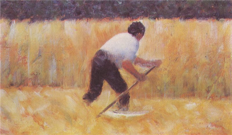 Georges Seurat Le Faucheur. 1883