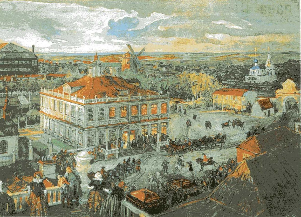 Александр Бенуа. Дом Анны Монс в Немецкой слободе. 1911