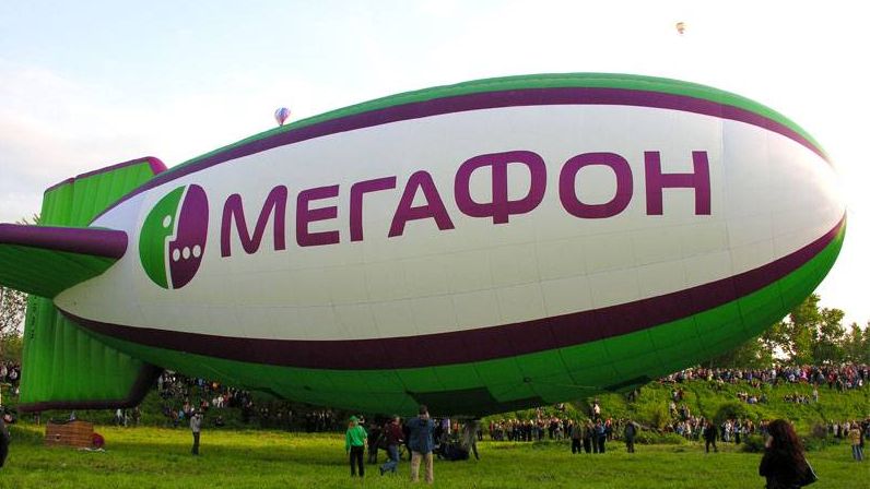 Логотип «Мегафона»