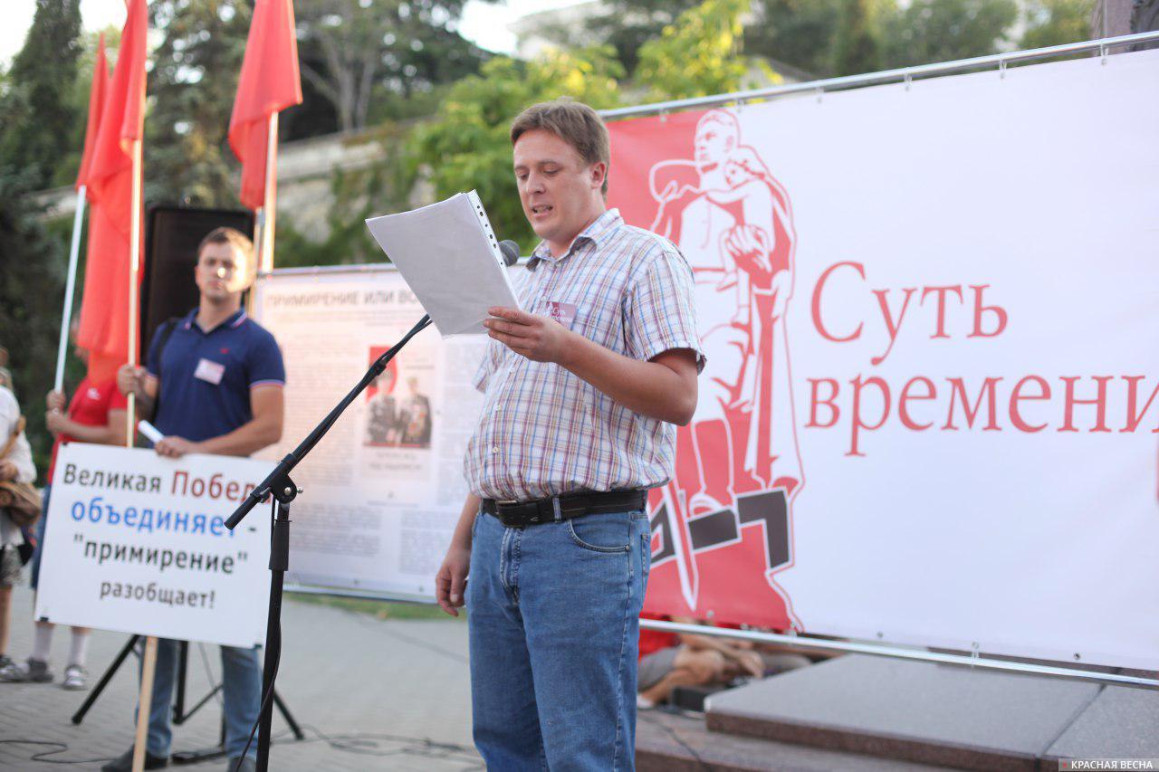 Валерий Сорокин на митинге против установки памятника «Примирения». Севастополь, 2017 г.