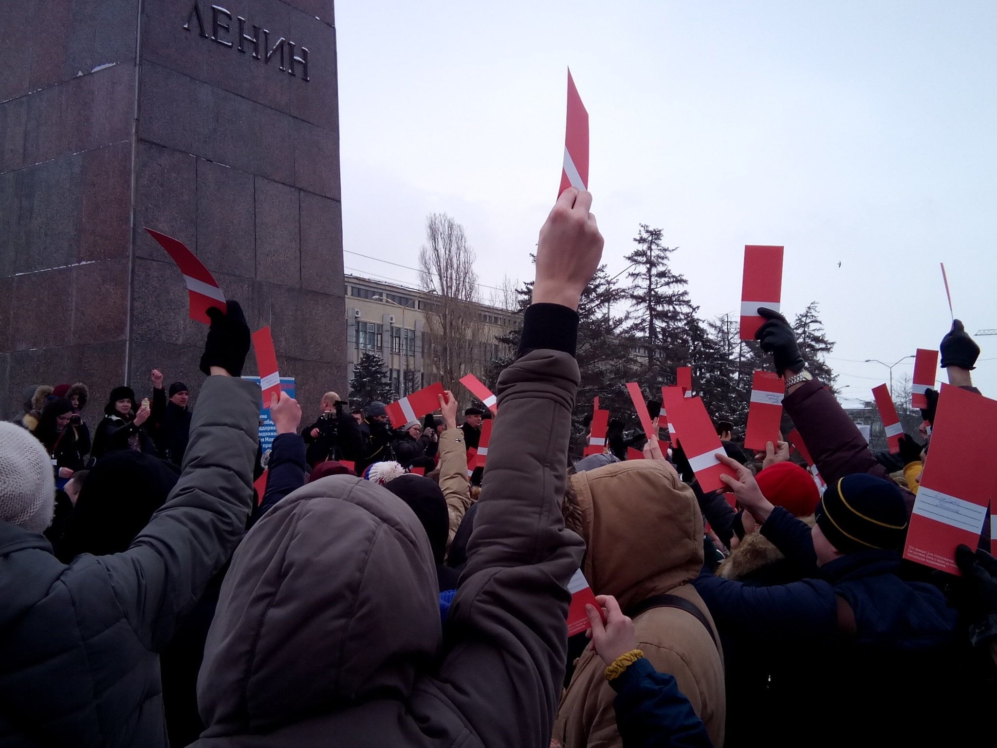 Голосование за выдвижение А. Навального