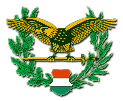 Эмблема вооруженных сил Венгрии