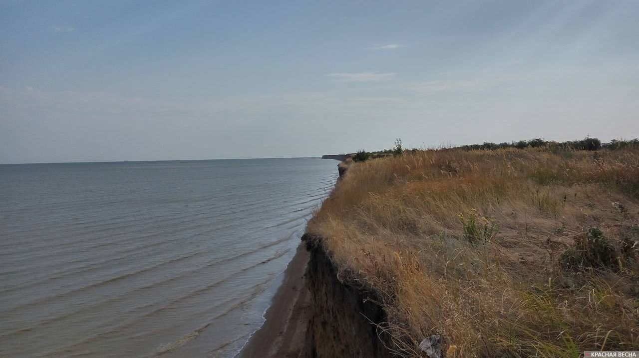 Таганрогский залив, обрыв возле аэродрома