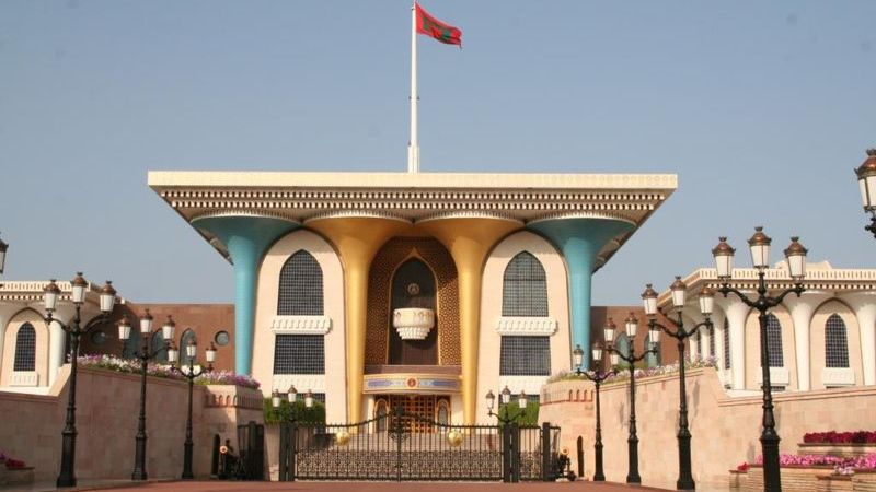 Дворец султана в Маскате. Оман