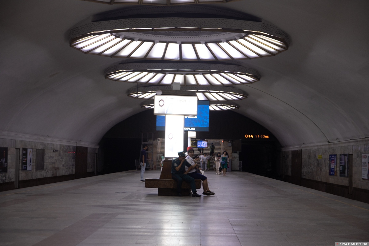 Станция метро 