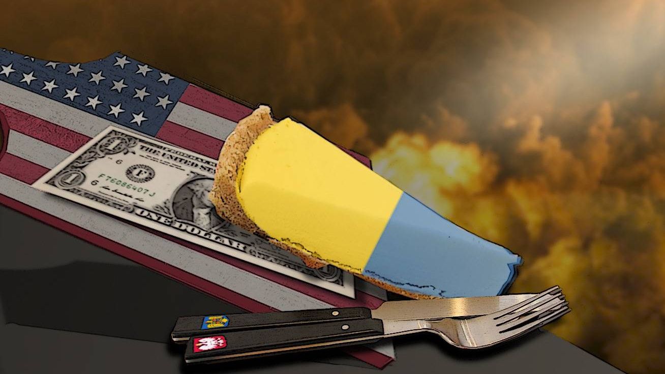 Украина. США.