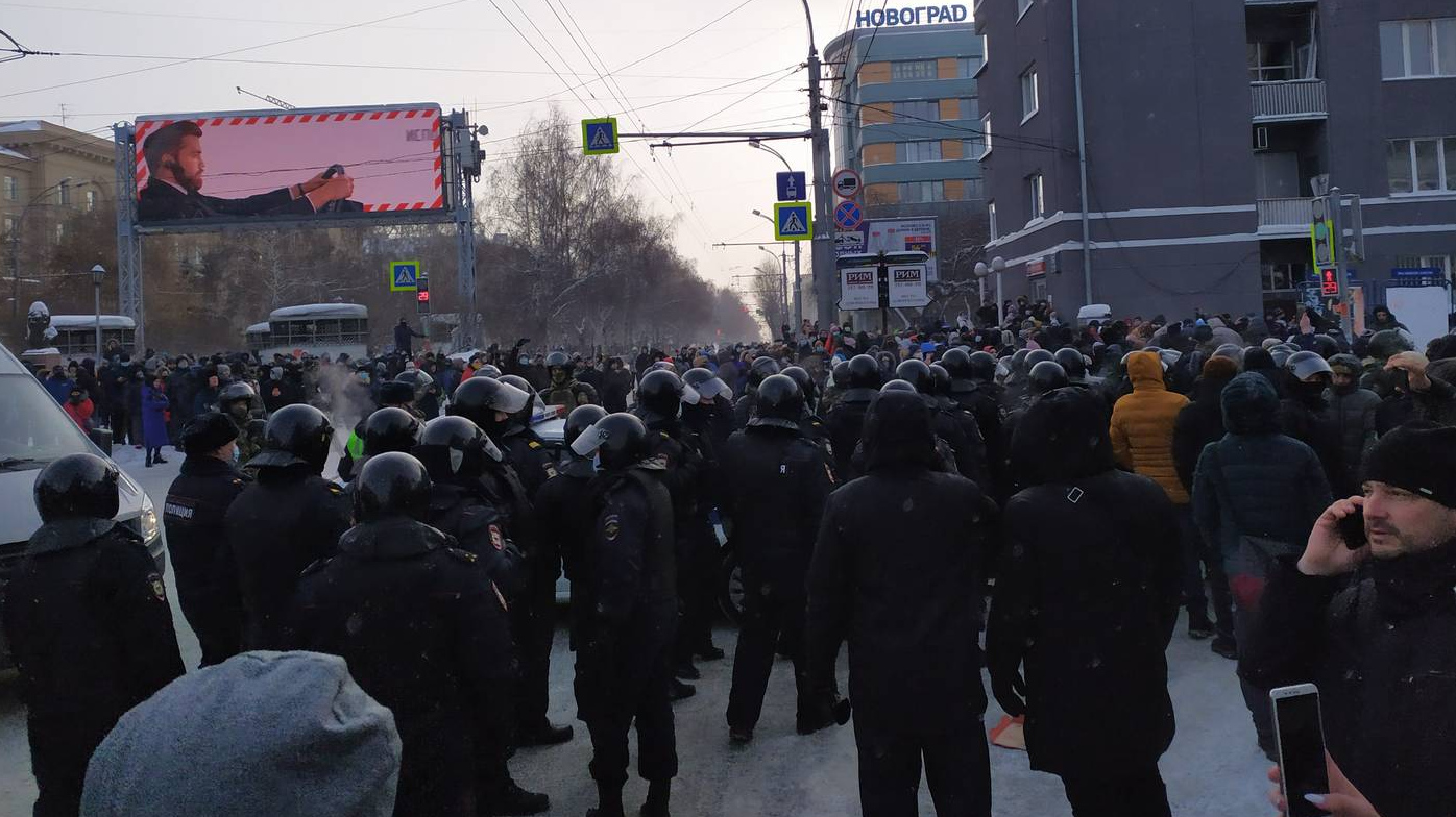 г. Новосибирск. Протест «за Навального» 