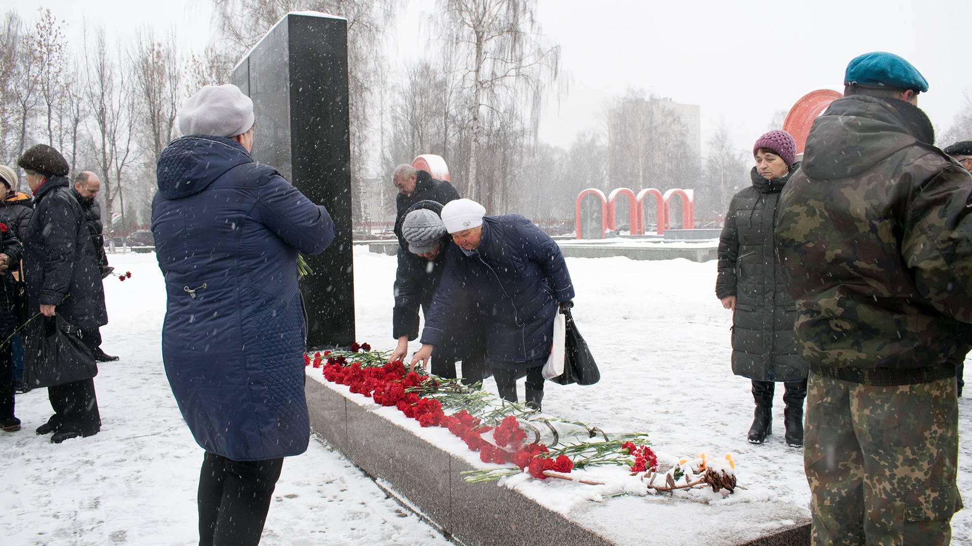 Возложение цветов. Ярославль. 11.12.2018