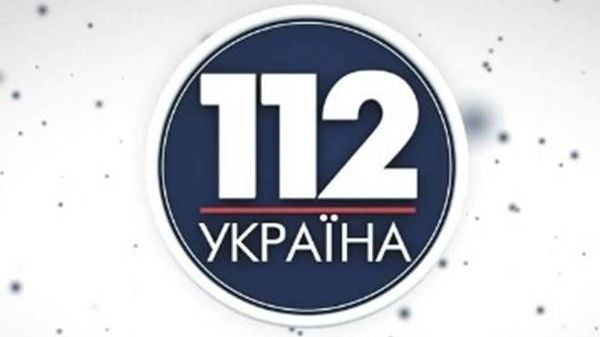 «112 Украина»