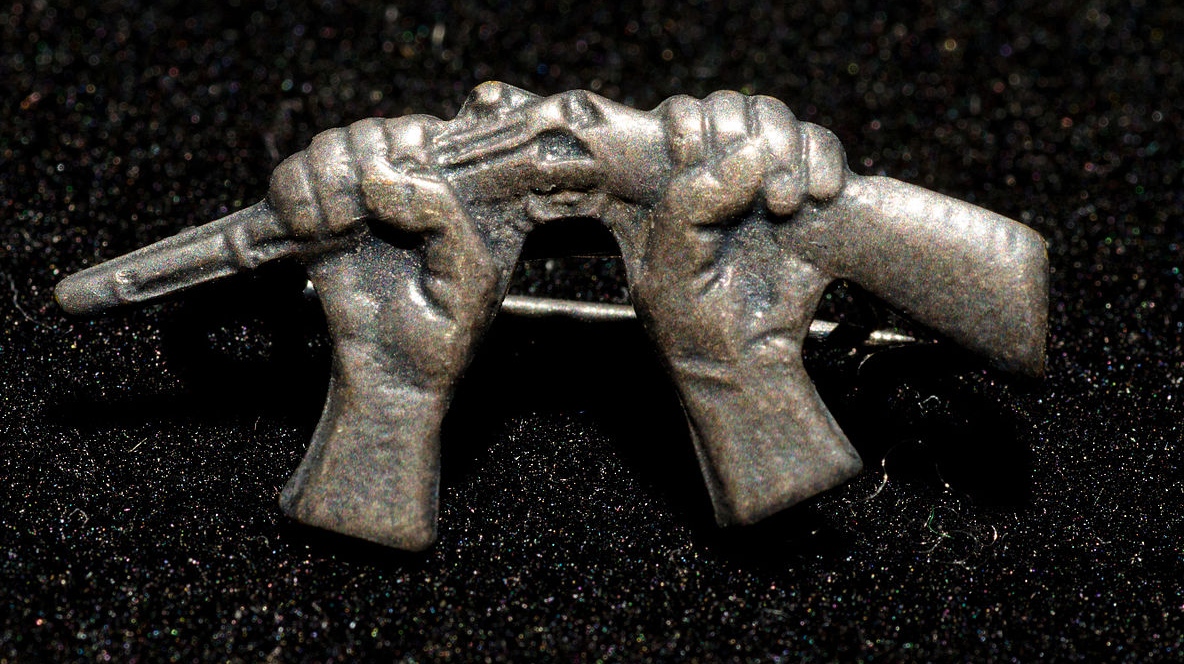 Сломанное ружье