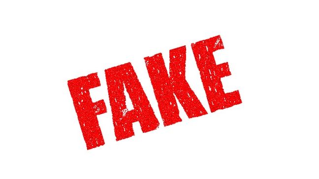 Недостоверная информация