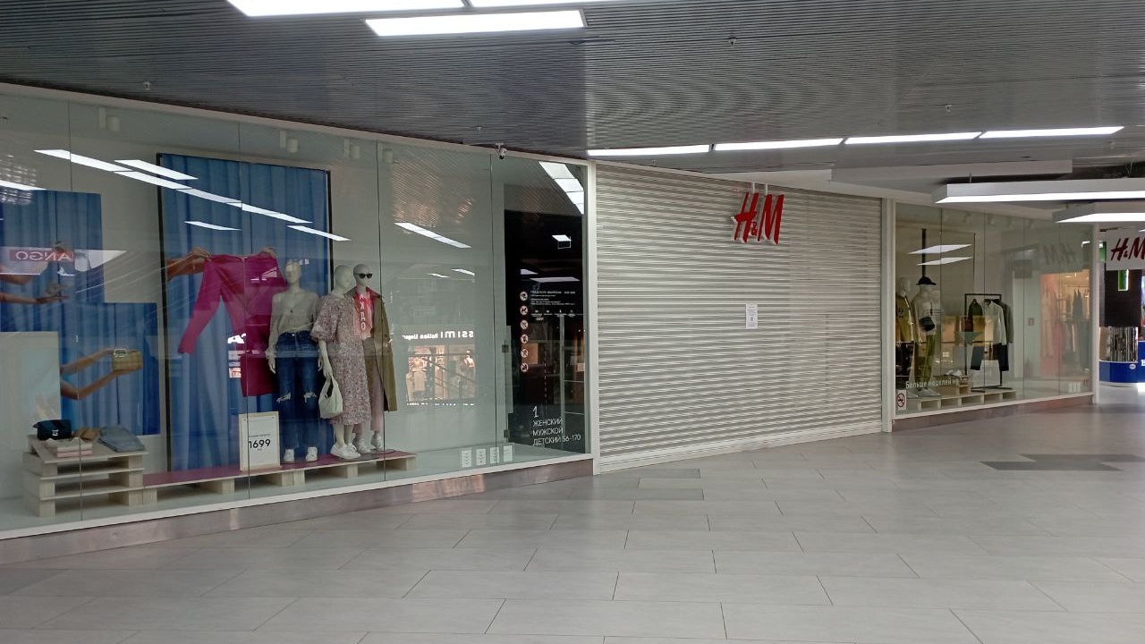 Закрытый магазин H&M. Белгород