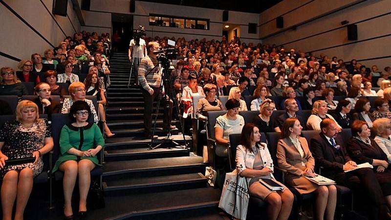 Общественно-педагогическая конференция в Петрозаводске