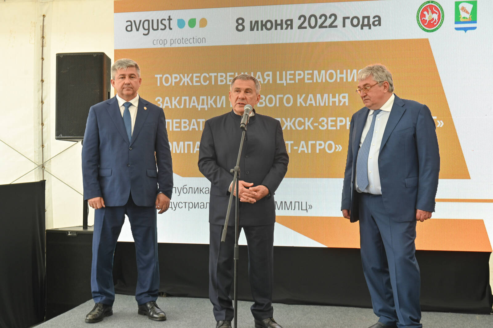 В Татарии построят элеватор мощностью отгрузки 700 тонн зерна в час