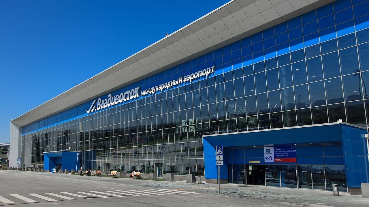 Международный аэропорт Владивосток (Кневичи) имени В. К. Арсеньева
