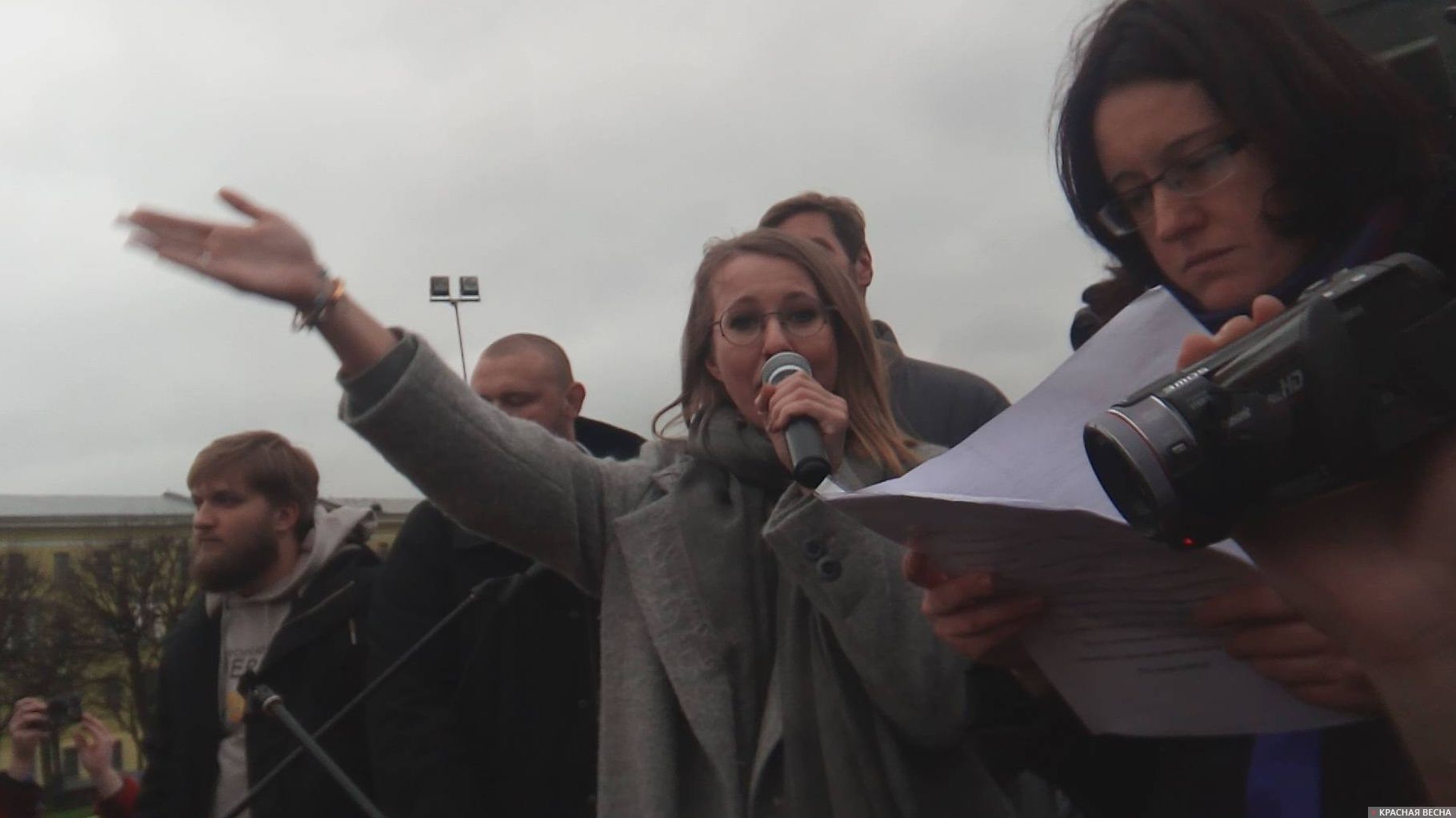 Ксения Собчак митинг площадь Ленина
