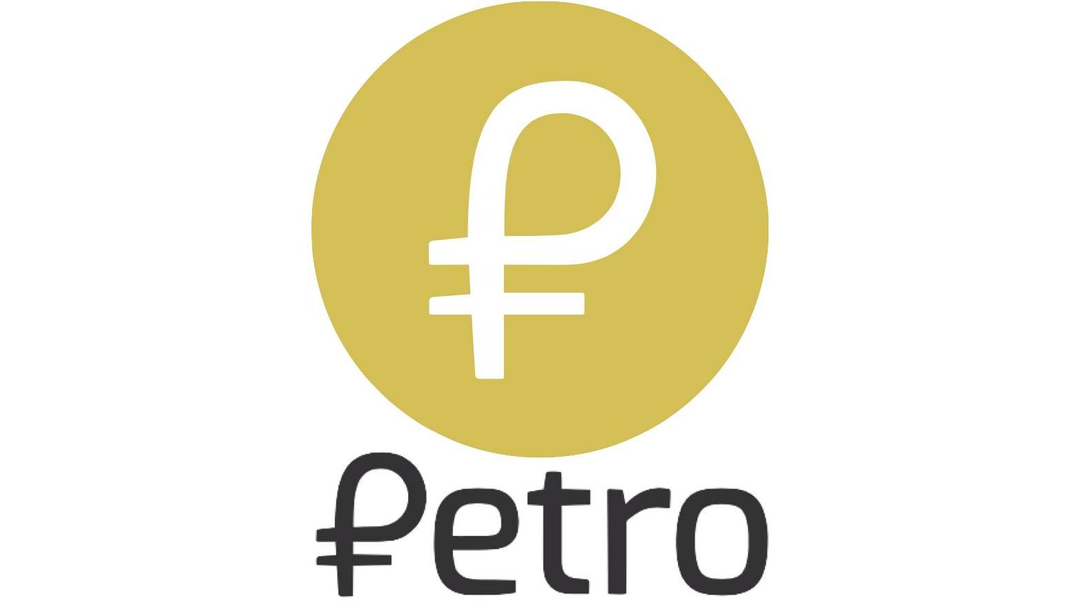 petro cryptocurrency price
