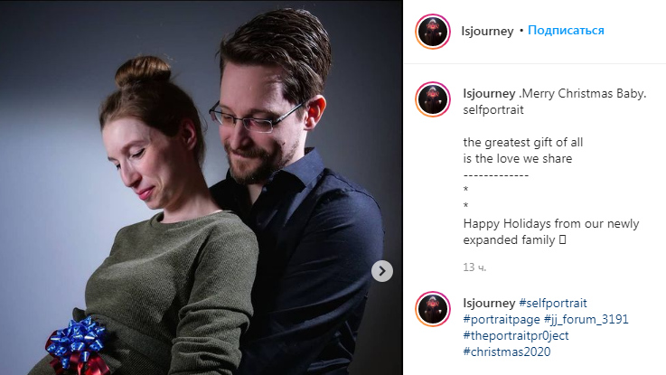 Скриншот поста супруги Эдварда Сноудена Линдси Миллс в социальной сети Instagram