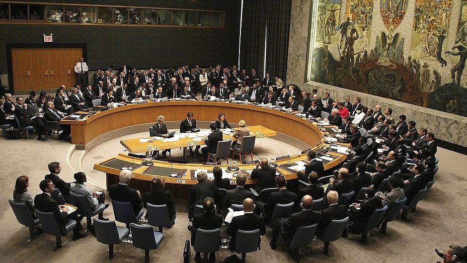 Саммит государств — членов Совета Безопасности ООН