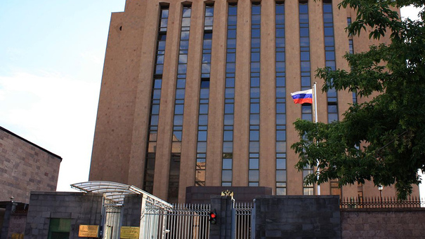 Посольство России в Армении