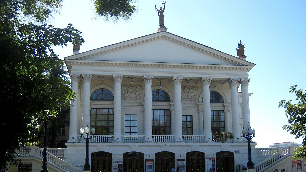 Театр имени Луначарского (Севастополь)