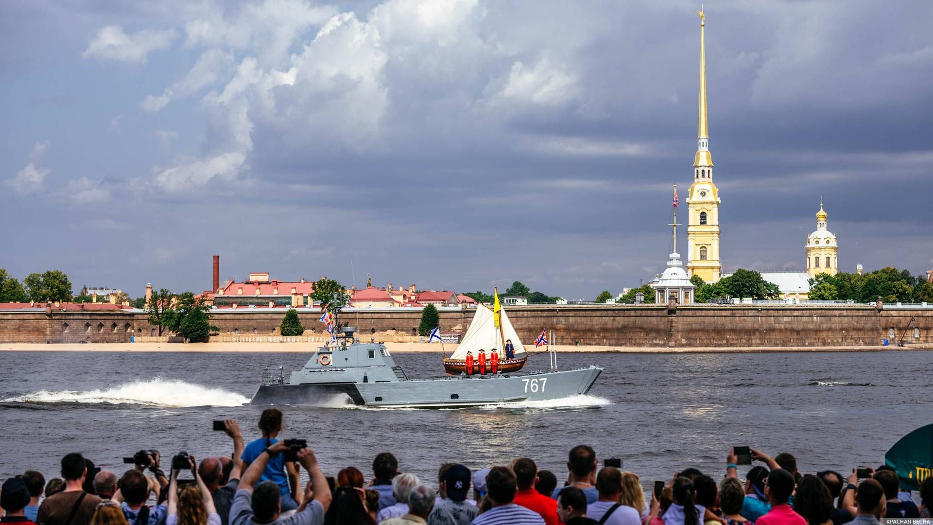 Ботик Петра I, Военно-морской парад в Санкт-Петербурге 28.07.2019