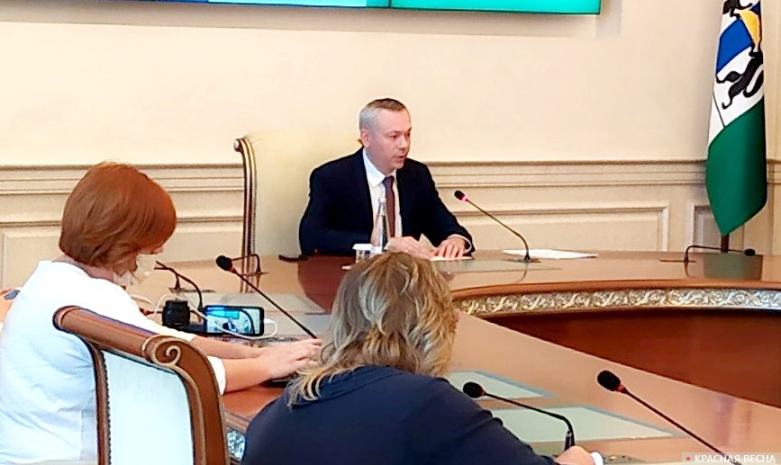 Пресс-конференция губернатора НСО Андрея Травникова