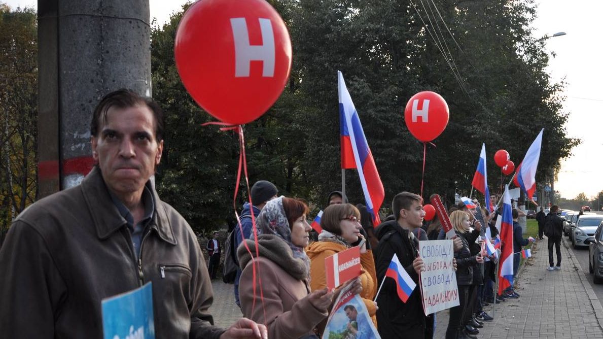 Пикет сторонников Навального