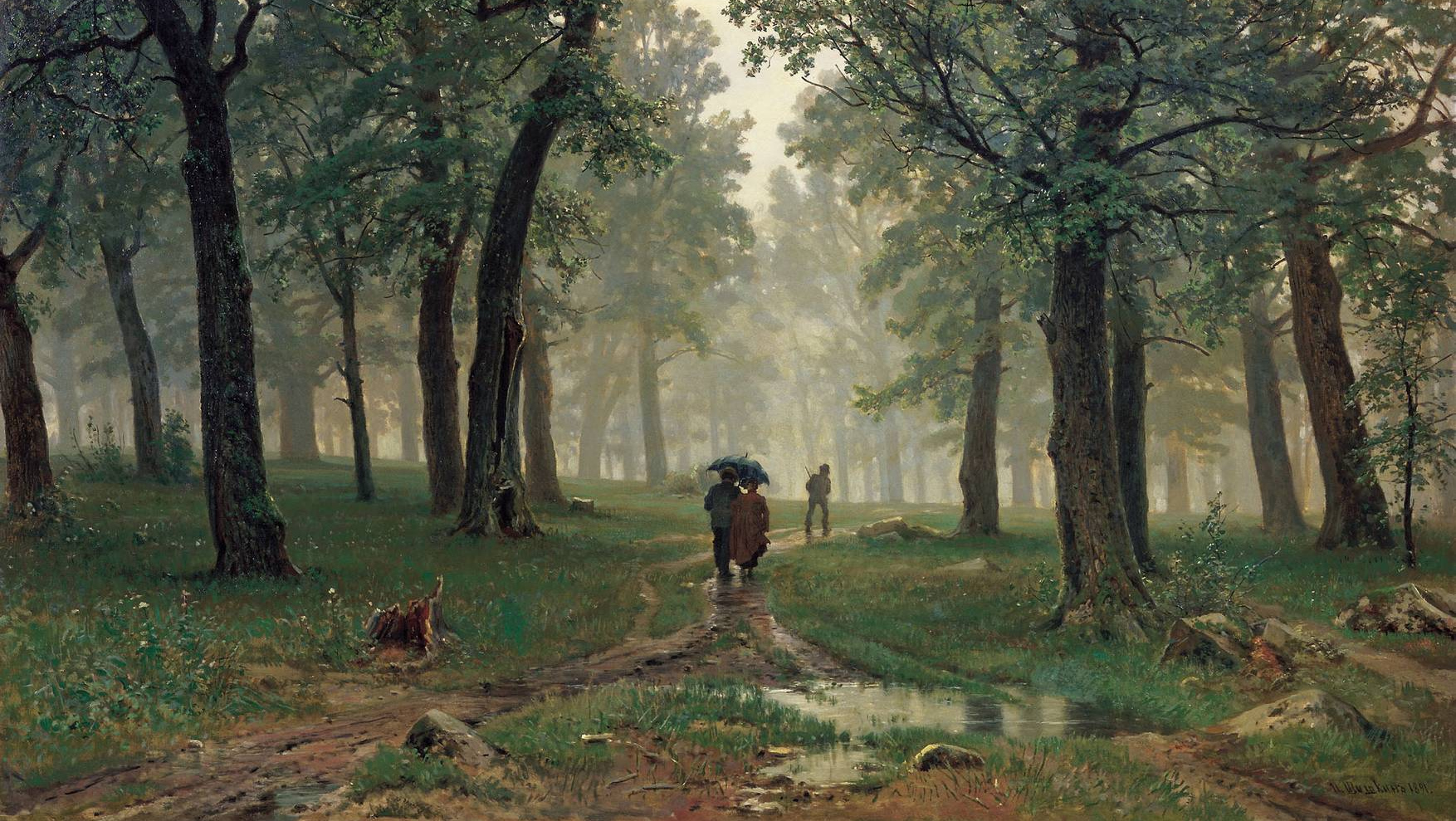 Дождь в дубовом лесу. 1891, холст, масло, 124×203 см