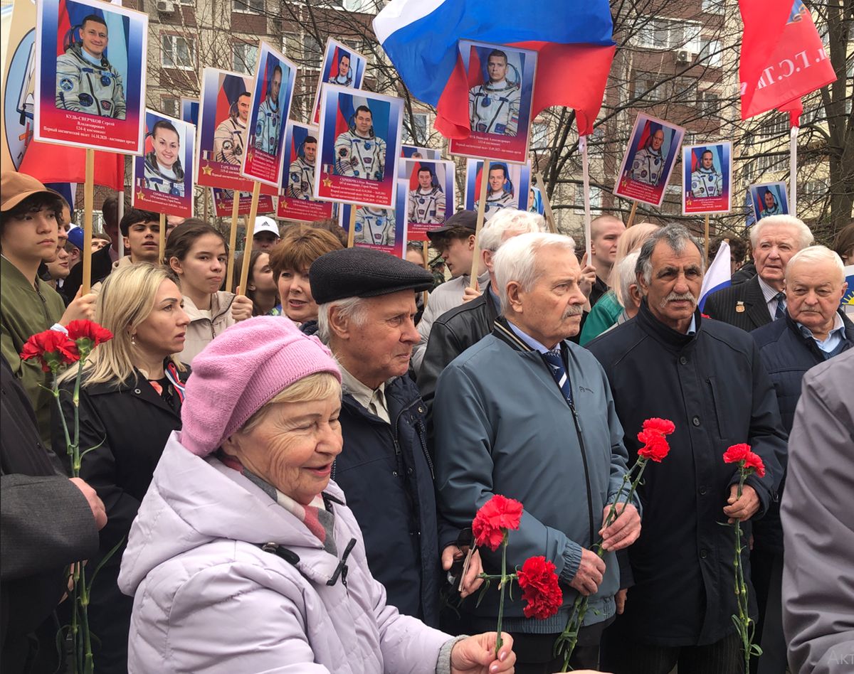 Ветераны Байконура на митинге 12 апреля. Краснознаменск